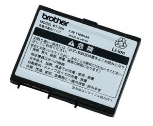 [BT-200]brother(ブラザー) モバイルプリンターMW-260 バッテリーセル交換
