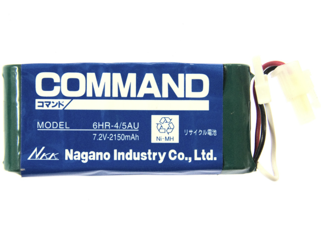 [6HR-4/5AU]Nagano Industry Co.,Ltd. COMMAND コマンド バッテリーセル交換[4]