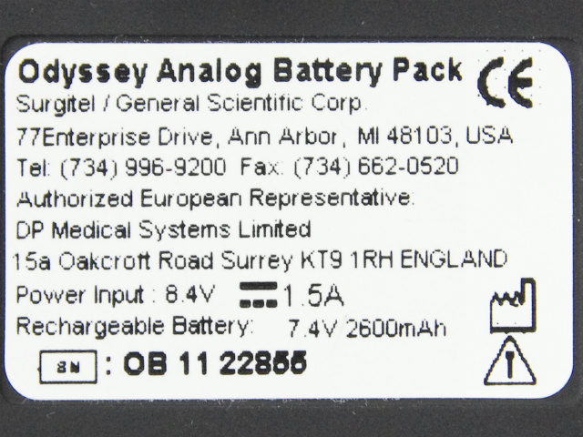 [Odyssey Analog Battery Pack]Surgitel ヘッドライトバッテリーセル交換[3]