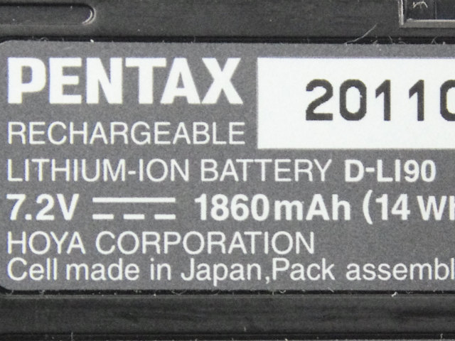 [D-LI90]PENTAX 645D、PENTAX K-3、PENTAX K-5、PENTAX K-5II、PENTAX K-7 バッテリーセル交換[4]