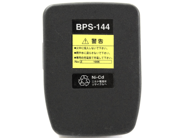 [BPS-144]株式会社新興製作所 CIDS-144W 他インパクトドライバーバッテリーセル交換[4]