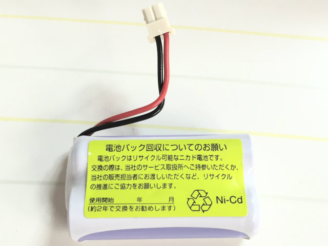 [033]NTT 電話機 子機 バッテリーセル交換[1]