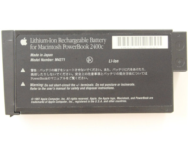 [M4271]PowerBook2400シリーズバッテリーセル交換[2]
