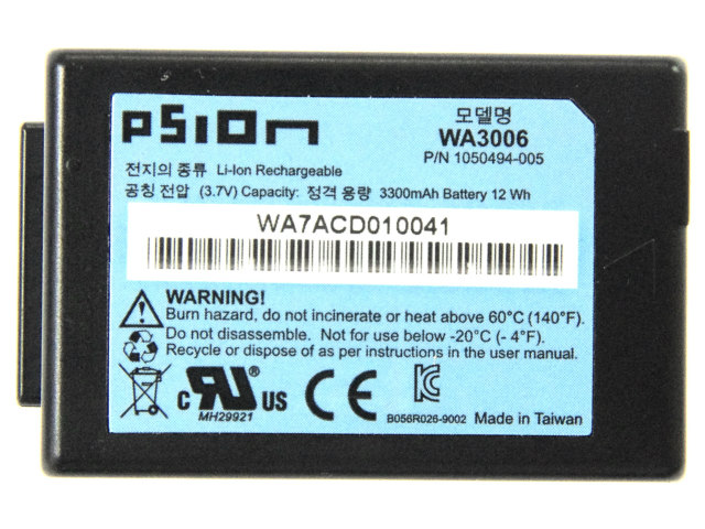 [WA3006、P/N 1050494-005]WorkAbout Pro3、WorkAbout Pro S 他 バッテリーセル交換[4]