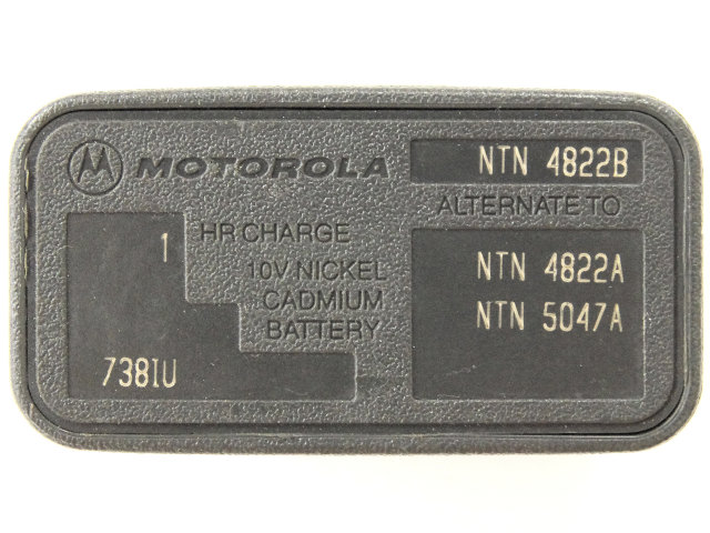 [NTN4822B、NTN4822A、NTN5047A]モトローラ(MOTOROLA) バッテリーセル交換[3]