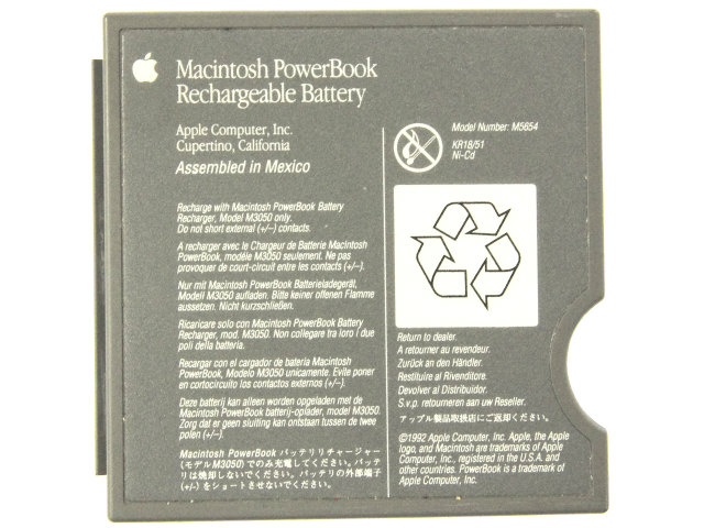 [M5654]Apple アップル PowerBook 180、145B、165、165c、180c 他バッテリーセル交換[3]
