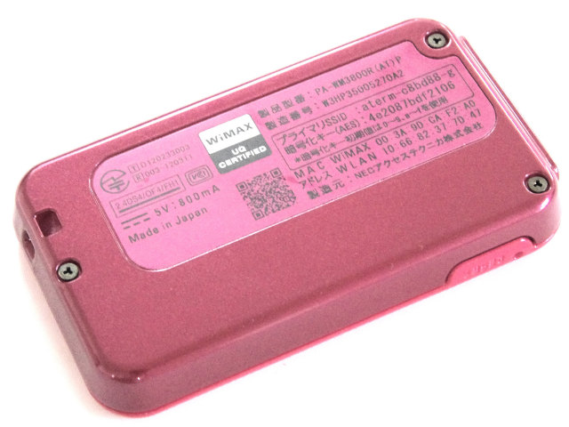 [PA-WM3800R(AT)P]NEC WiMAXモバイルルータ AtermWM3800バッテリーセル交換[1]
