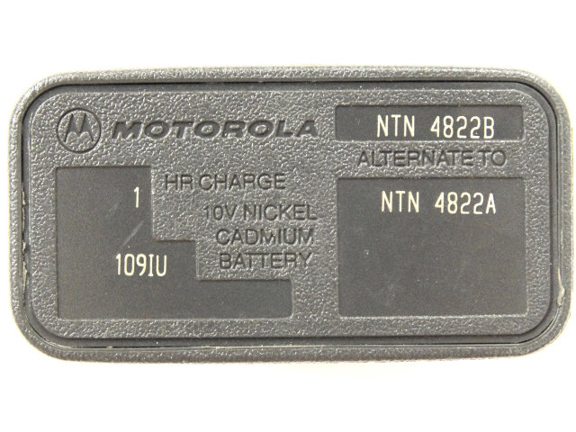 [NTN4822B、NTN4822A]モトローラ(MOTOROLA) バッテリーセル交換[3]