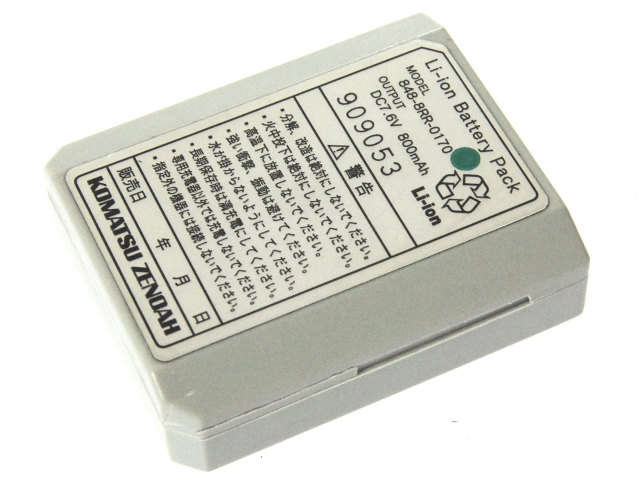 [848-8RR-0170]ゼノア ハイブリット草刈機用 Li-ion Battery Pack バッテリーセル交換