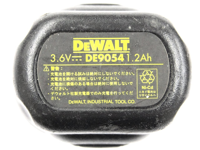 [DE9054]デウォルト DC600他 バッテリーセル交換[4]