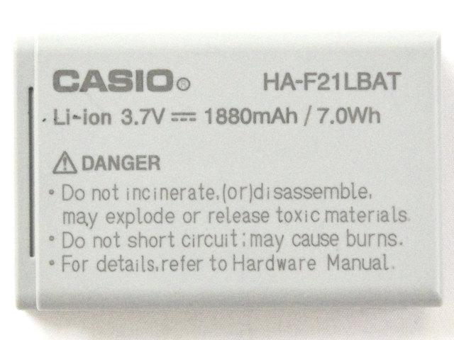 [HA-F21LBAT]DT-X7バッテリーセル交換[4]