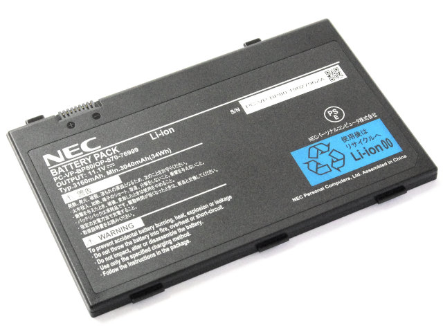 Pc-vp-bp80 11.1V 34Wh NEC ノート PC ノートパソコン 純正 交換