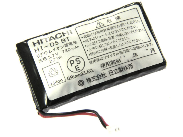 [HI-D5 BT]HITACHI 日立 コードレス電話機 HI-D5 PS他 バッテリーセル交換