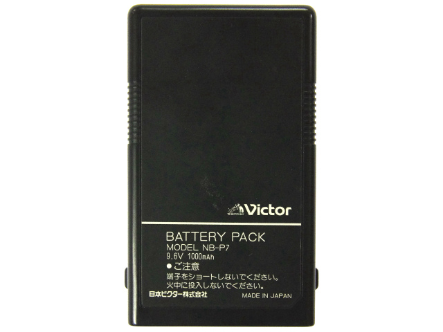 [NB-P7]Victor JVC ビデオカメラ・照明器具用他 バッテリーセル交換[3]