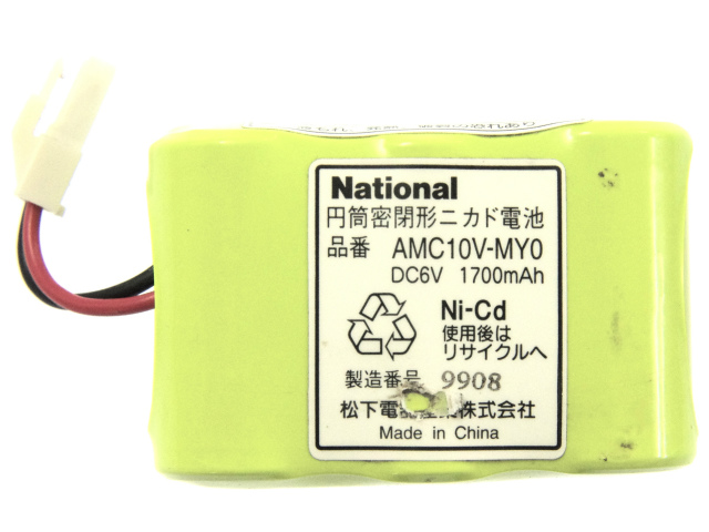 [AMC10V-MY0]パナソニック コードレス電気ほうき MC-B33M、MC-B35M バッテリーセル交換[4]