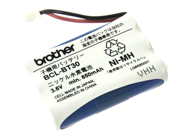[BCL-BT30]BROTHER 子機用バッテリーセル交換