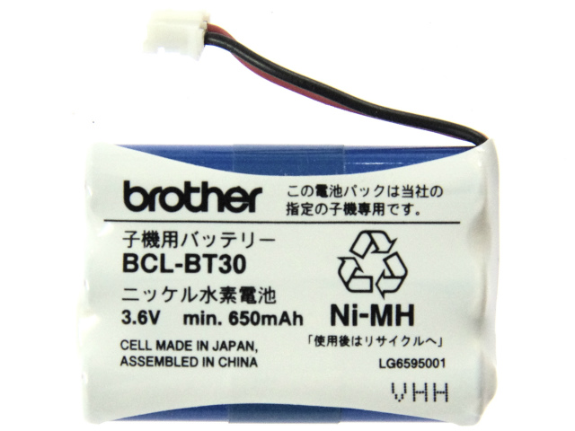 [BCL-BT30]BROTHER 子機用バッテリーセル交換[4]