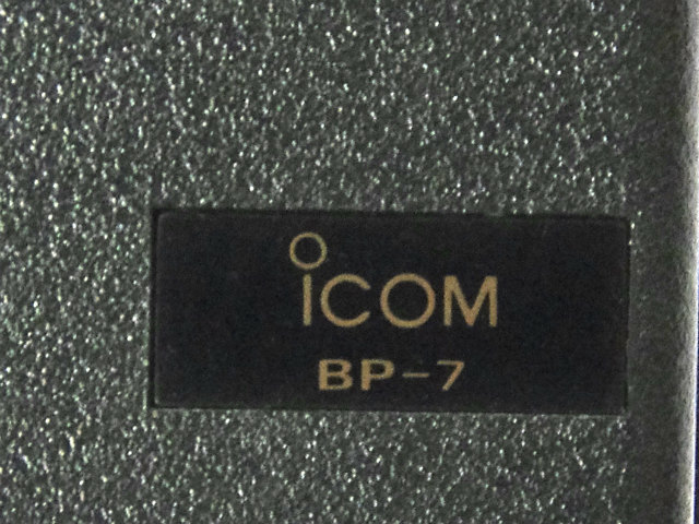 [IC-BP7、IC BP-7]アイコム 無線機 IC-A20、IC-A21 他バッテリーセル交換[4]