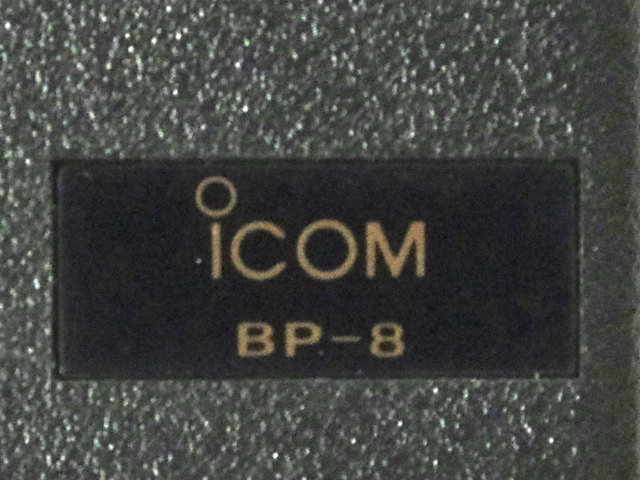 [iCOM BP-8]アイコム 無線機 IC-03N 他バッテリーセル交換[4]