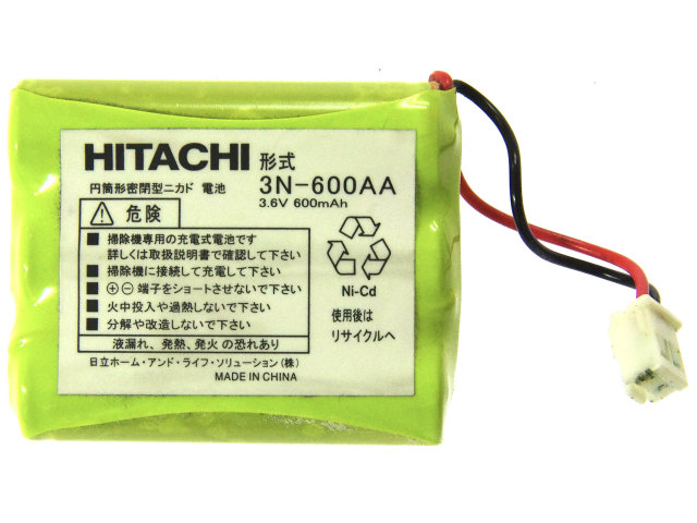 [CV-WD20-057、3N-600AA スイクチデンチ 3.6V]HITACHI 日立 掃除機 CV-WD20他 吸口用 バッテリーセル交換[4]