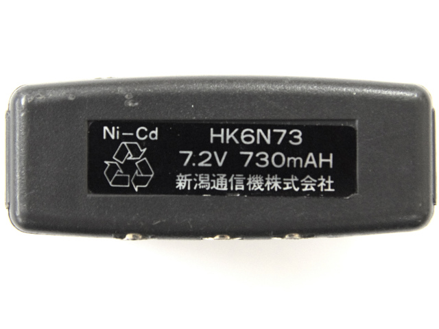 [HK6N73]新潟通信機 ポータブル業務用無線機 NT-400HK-16FT型他バッテリーセル交換[4]
