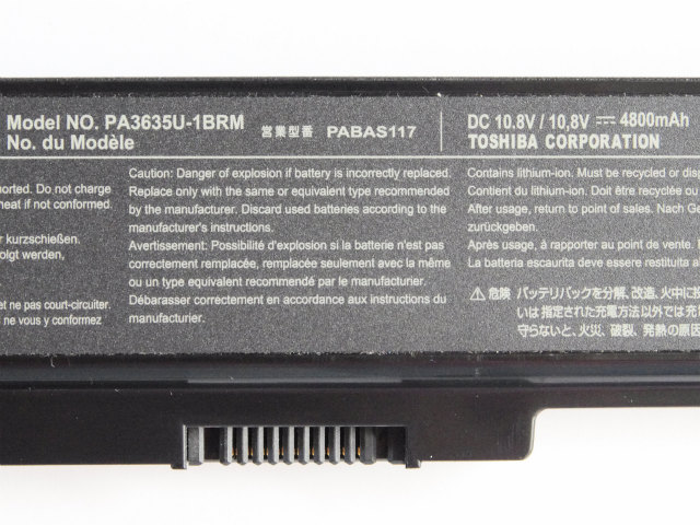 [PABAS117、PA3635U-1BRM]バッテリーセル交換[4]