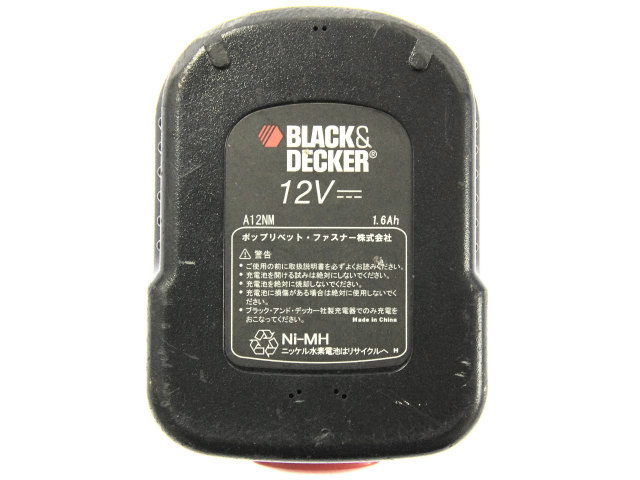 [A12NM]ブラック&デッカー バッテリーセル交換[4]