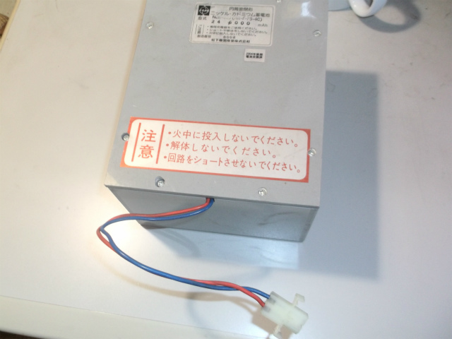 [NCB-620(NR-F-F5-4C)]ナショナル(松下電器) 非常用放送設備 バッテリーセル交換