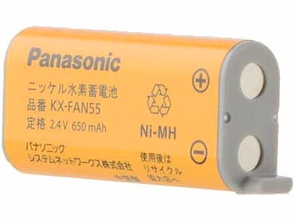 [KX-FAN55]パナソニック PANASONIC コードレス子機用バッテリーセル交換