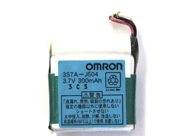 [3S7A-J504]オムロン 自動車用防犯装置用リモコン カーモニ500 バッテリーセル交換[3]