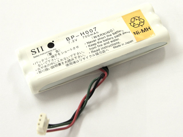 [BP-H007]SII DPU-H245 他バッテリーセル交換
