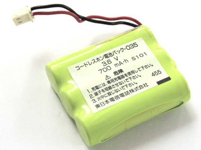 [035]NTT コードレスホン電池パック-035バッテリーセル交換
