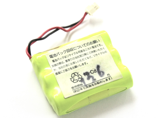 [035]NTT コードレスホン電池パック-035バッテリーセル交換[1]