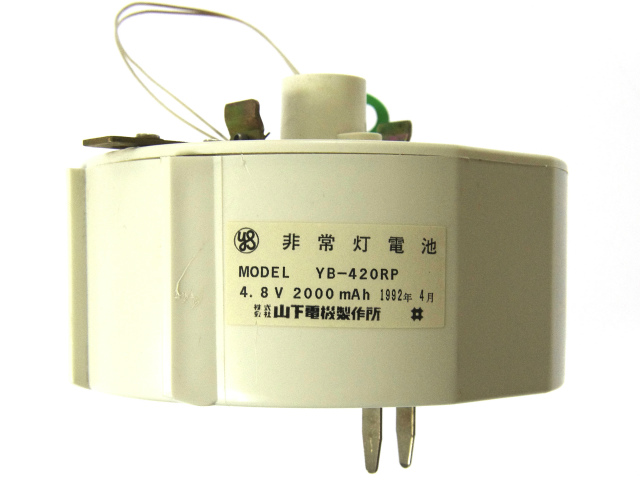 [YBC-420RP、YB-420RP]NEC  バッテリーセル交換[3]