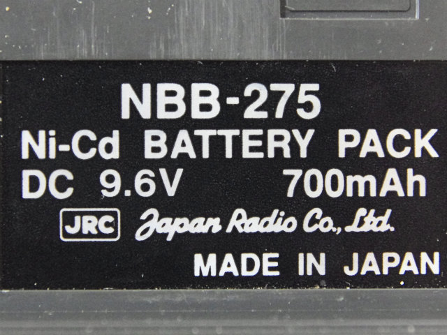 [NBB-275]JRC日本無線 業務用携帯無線機 JHP-201S05T他バッテリーセル交換[4]