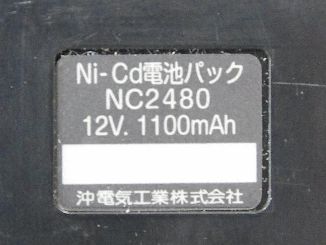 [NC2480]沖電気工業株式会社 VM1135Tシリーズ他バッテリーセル交換[4]