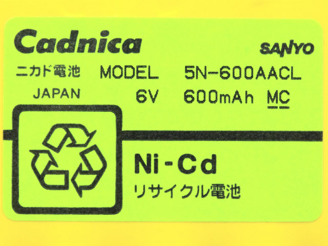 [MODEL 5N-600AACL]CASIO カシオ ラベル印刷機 ネームランド バッテリーセル交換[4]