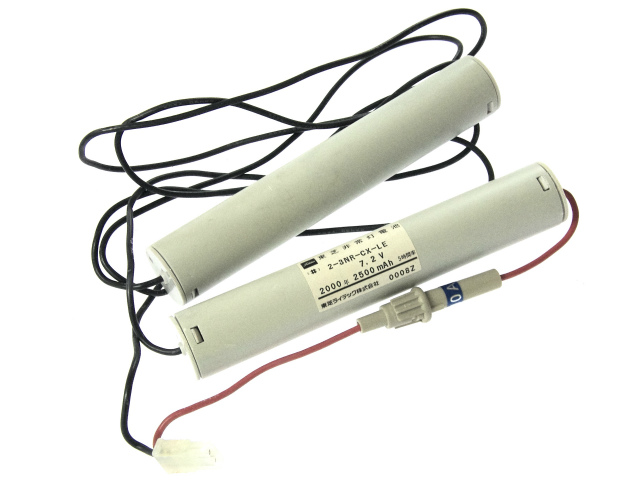 [2-3NR-CX-LE]東芝非常灯電池 バッテリーセル交換