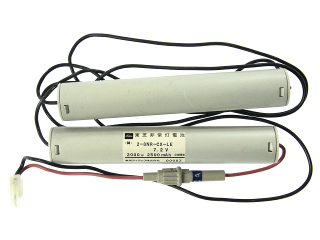 [2-3NR-CX-LE]東芝非常灯電池 バッテリーセル交換[2]