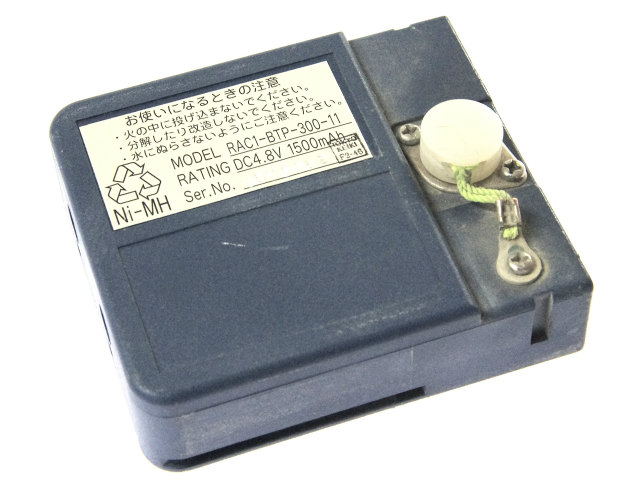 [RAC1-BTP-300-11]バッテリーセル交換