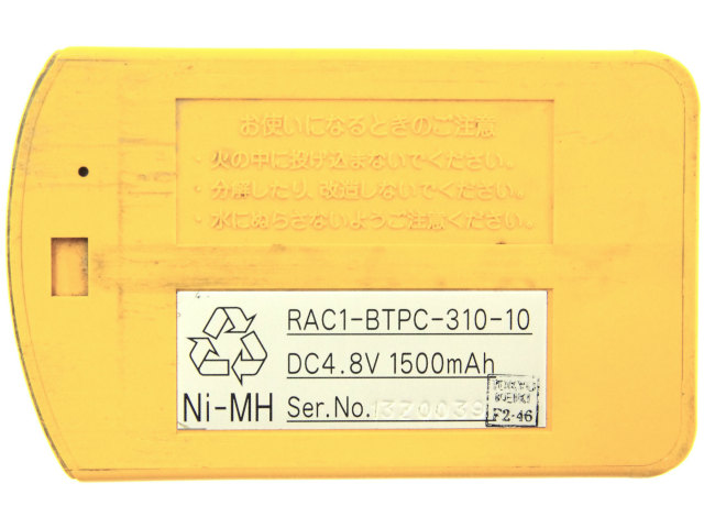 [RAC1-BTPC-310-10]TOKIMECINC (極東開発)RK17-10DS他バッテリーセル交換[4]