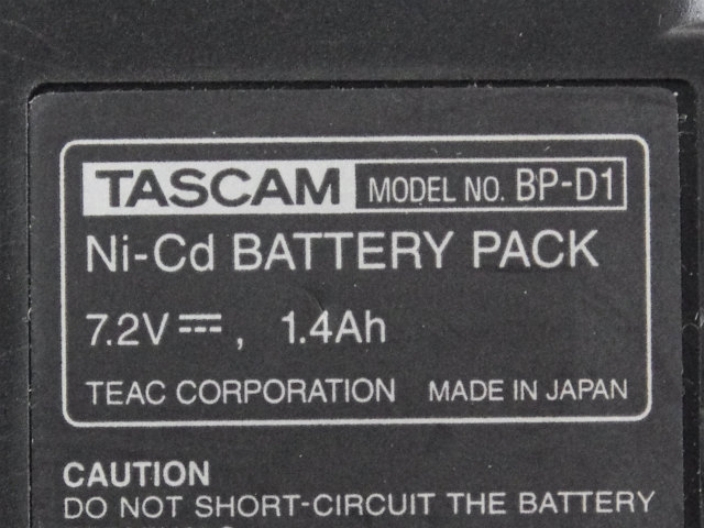 [BP-D1]TEAC(TASCAM) デジタル・オーディオ・テープ・レコーダー(DAT) DA-P1他 バッテリーセル交換[4]