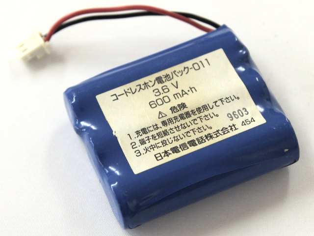 [600AACL-TIK-P-2]コードレスホン電池パック-011バッテリーセル交換
