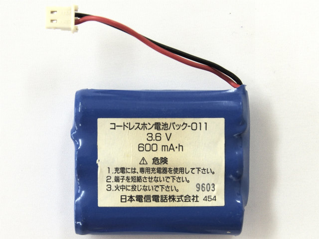 [600AACL-TIK-P-2]コードレスホン電池パック-011バッテリーセル交換[3]