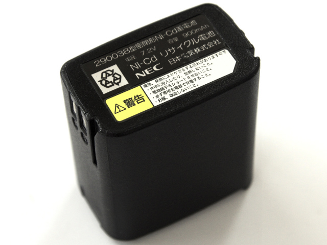 [290038型密閉形Ni-Cd蓄電池]NEC 簡易携帯無線機 DP4C1A12A 他バッテリーセル交換