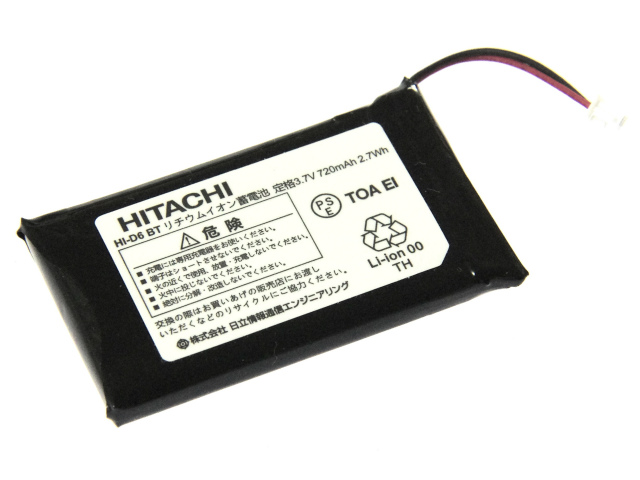 HI-D6 BT]HITACHI 日立 コードレス電話機 PHS HI-D8PS 他 バッテリー