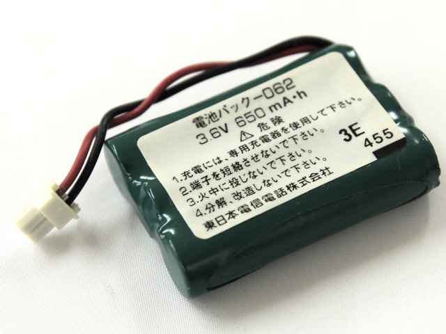 [電池パック-062]NTT コードレスホン電池パック-062バッテリーセル交換[1]