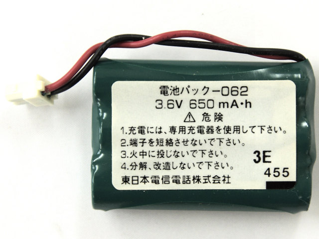 [電池パック-062]NTT コードレスホン電池パック-062バッテリーセル交換[4]