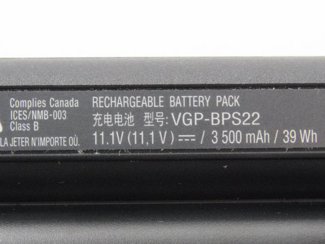 [VGP-BPS22]バッテリーセル交換[4]