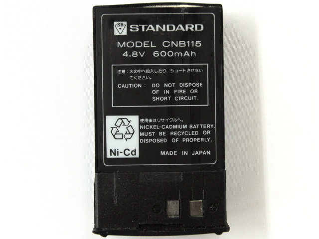 [CNB115]STANDARD 無線機バッテリーセル交換[3]